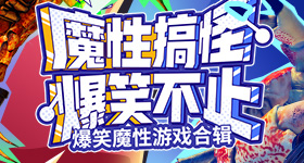考试坐严浩翔前面的同学发声